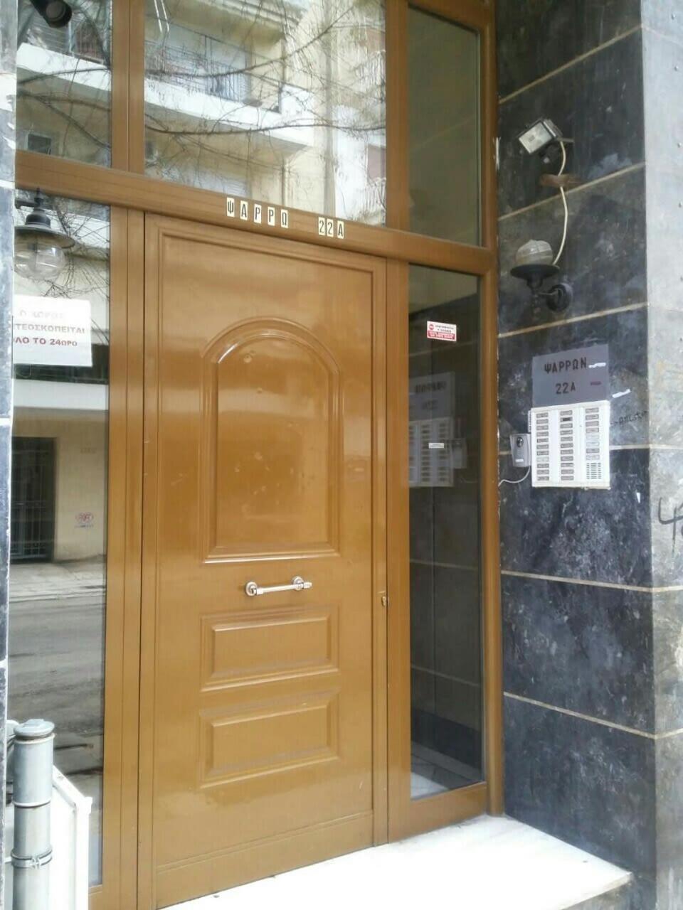 אתונה Topfloor Central Apt With Urban Views,3' To Metro מראה חיצוני תמונה